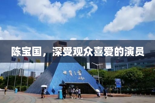 我们的产品 第465页
