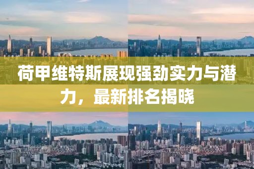 联系我们 第472页
