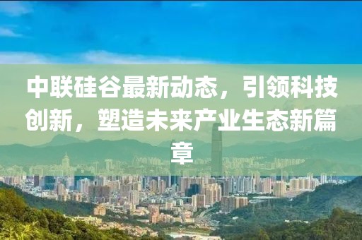 联系我们 第470页