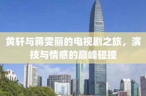 云烟 第185页