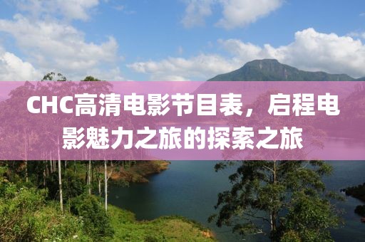 初遇在故事开头 第294页