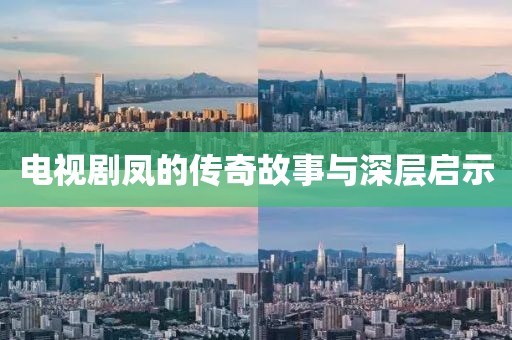 2025年2月 第162页
