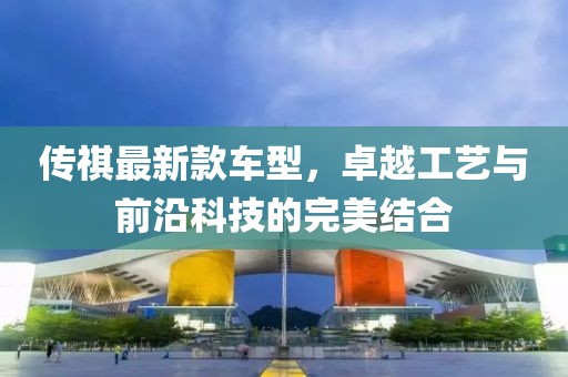 2025年2月 第131页