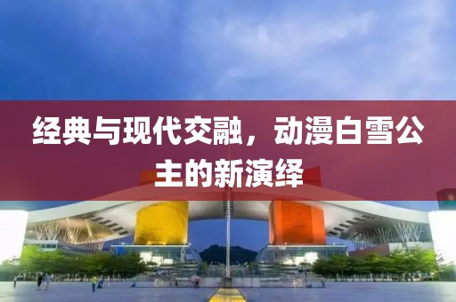 2025年2月 第96页
