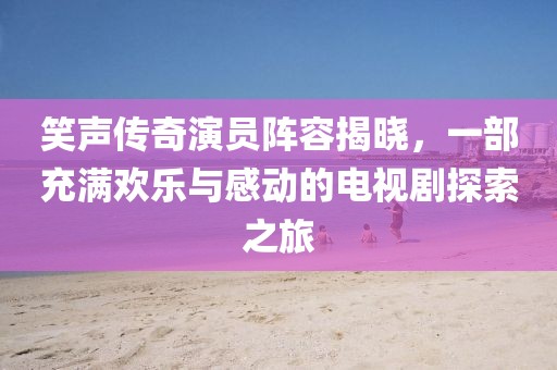 2025年2月 第90页