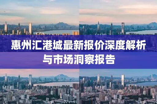2025年2月 第83页