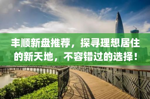 2025年2月 第78页