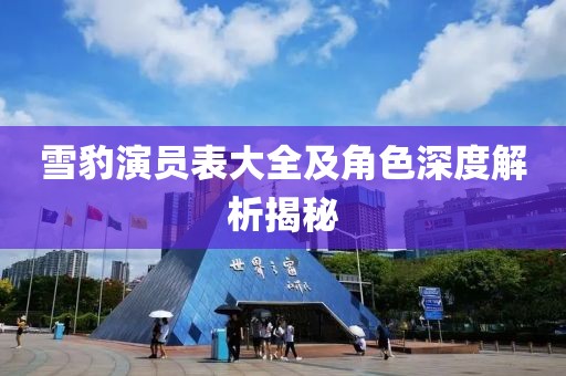 2025年2月 第63页