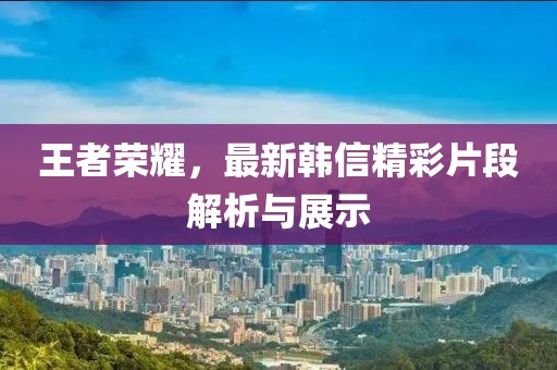 2025年2月 第51页