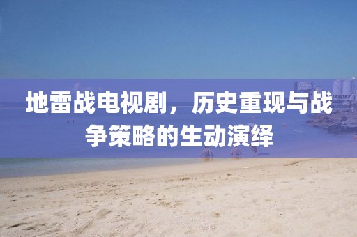 2025年2月 第44页