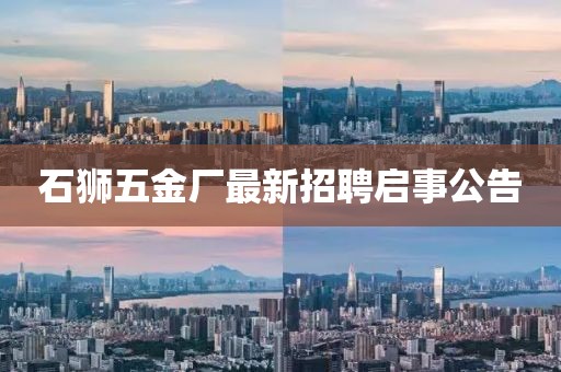 2025年2月 第9页