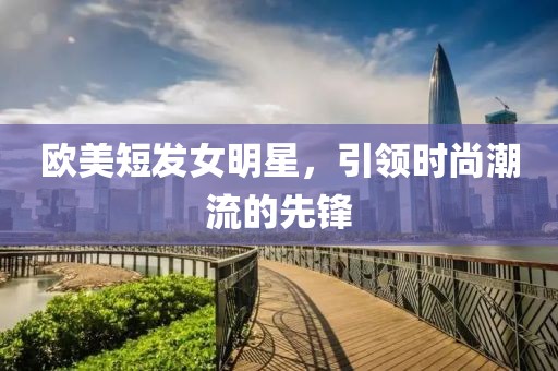 2025年3月 第691页