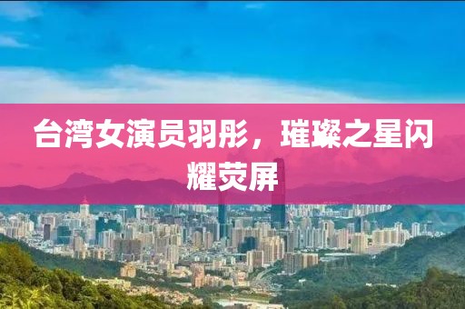 2025年3月 第677页