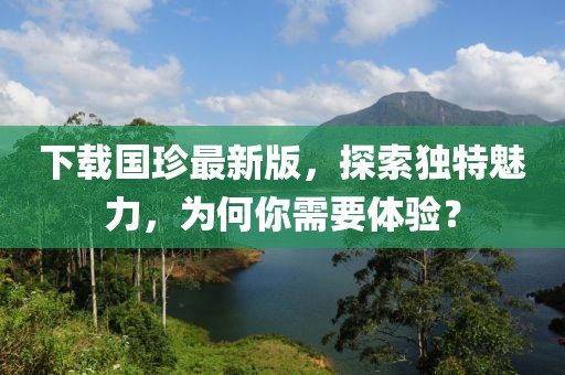 2025年3月 第673页