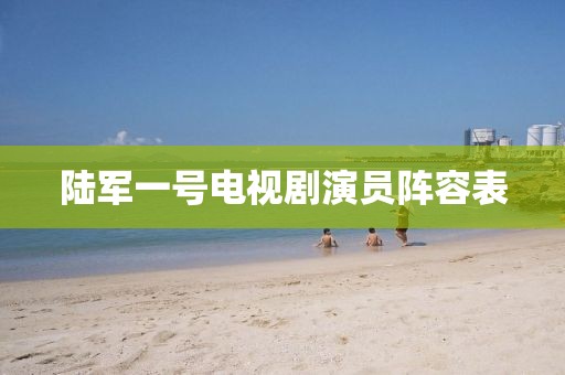 2025年3月 第655页