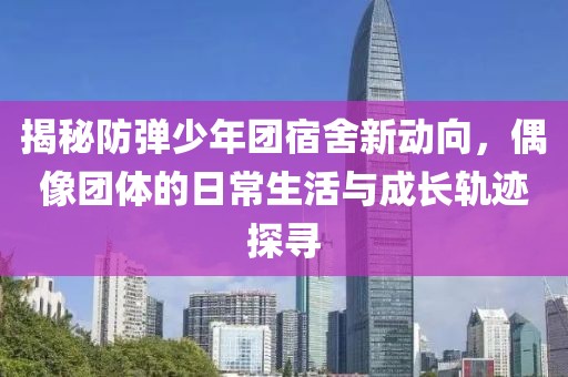 2025年3月 第631页