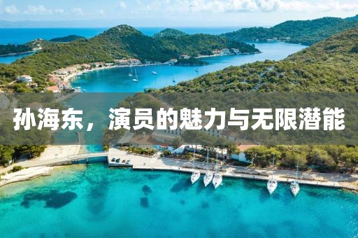 2025年3月 第618页