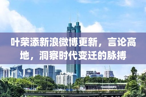 2025年3月 第615页