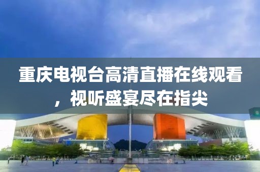 橘虞初梦 第160页
