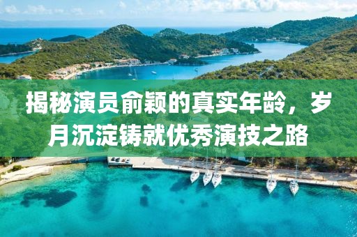 2025年3月 第589页