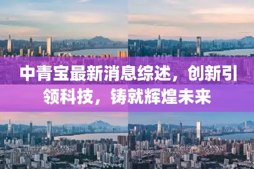 2025年3月 第582页