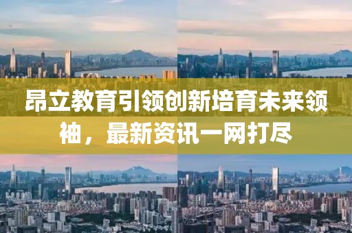 云烟 第156页