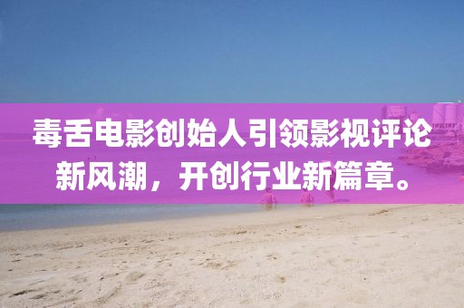 花开无言 第153页