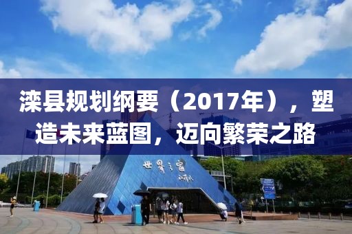 初遇在故事开头 第292页