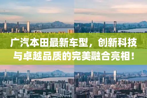 回眸最初 第307页