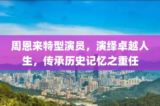 初告白 第149页