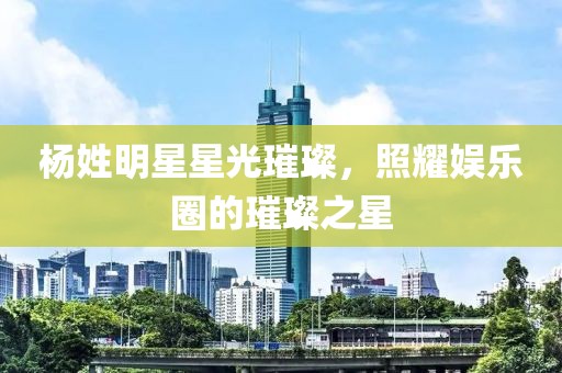 2025年3月 第453页