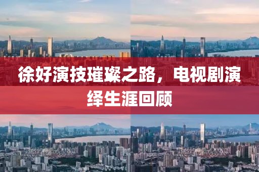 我们的产品 第348页