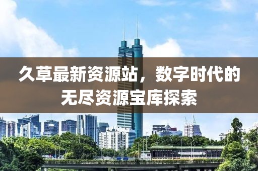 2025年3月 第432页