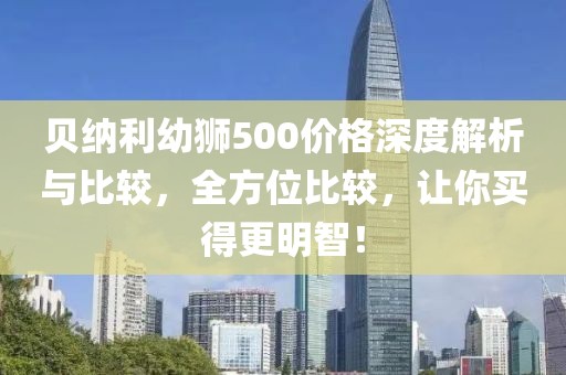 2025年3月 第426页