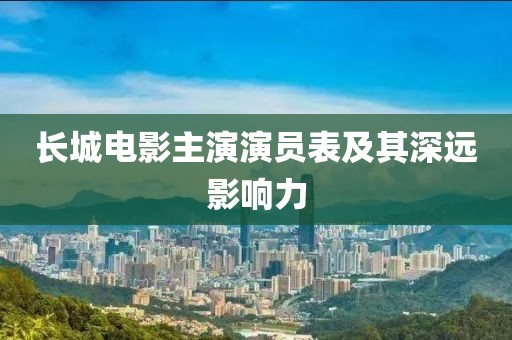 我们的产品 第335页