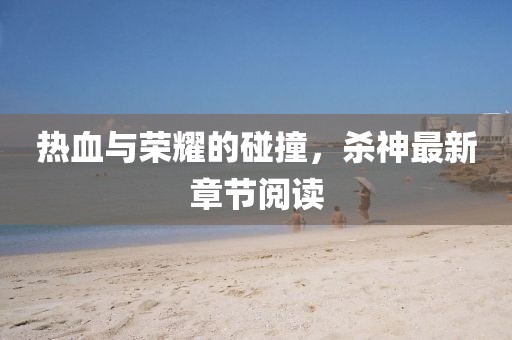 2025年3月 第379页
