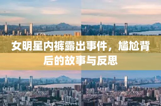 2025年3月 第377页