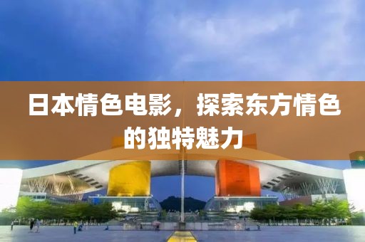 我们的产品 第325页