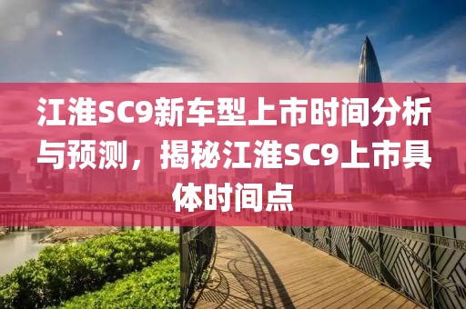 2025年3月 第345页