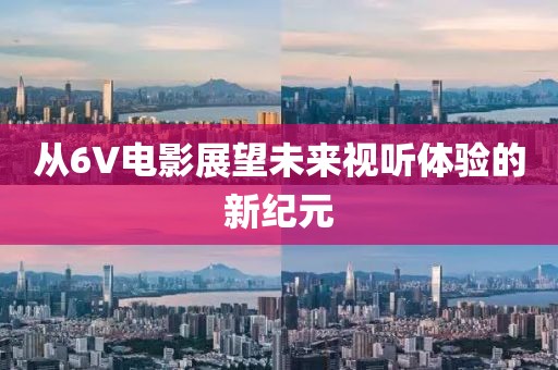 2025年3月 第343页