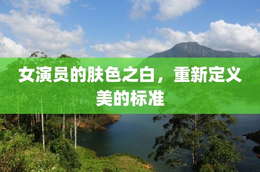 回眸最初 第305页