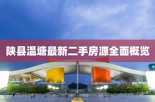 2025年3月 第317页