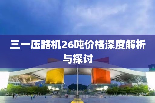 2025年3月 第304页