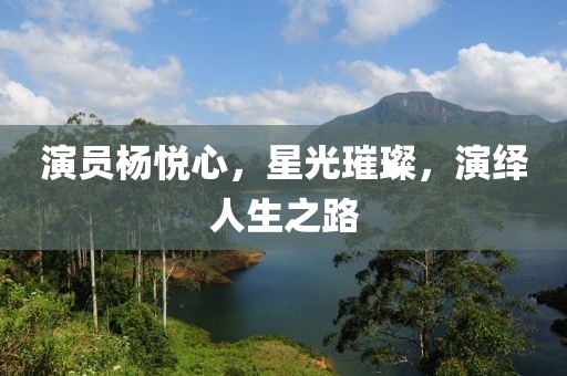 云烟 第132页