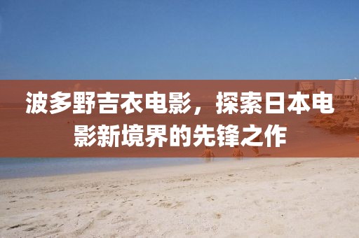 2025年3月 第298页