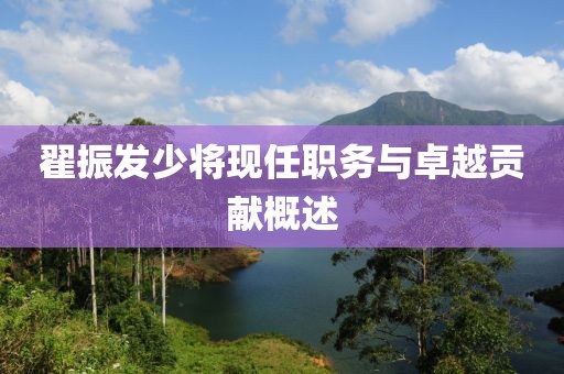 我们的产品 第312页