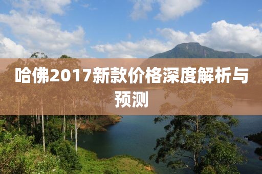 2025年3月 第282页