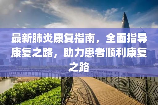 2025年3月 第239页