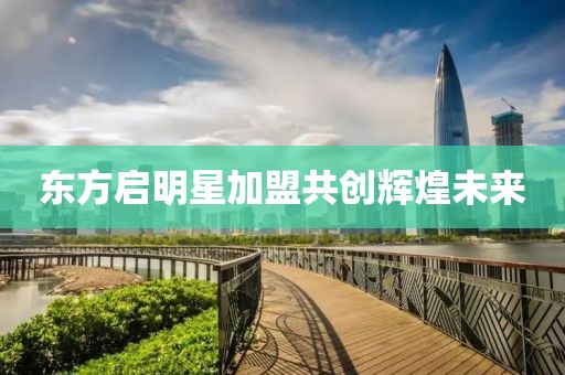 2025年3月 第228页