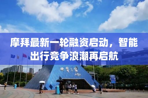 橘虞初梦 第121页